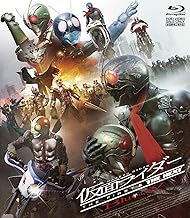 仮面ライダーTHE FIRST & THE NEXT Blu-ray