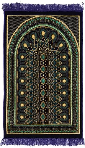 Miniatura 10 de Alfombra de oración musulmana, alfombra de oración islámica fina de felpa suave, Janamaz, Sajada, alfombra de oración, regalo islámico, alfombra de