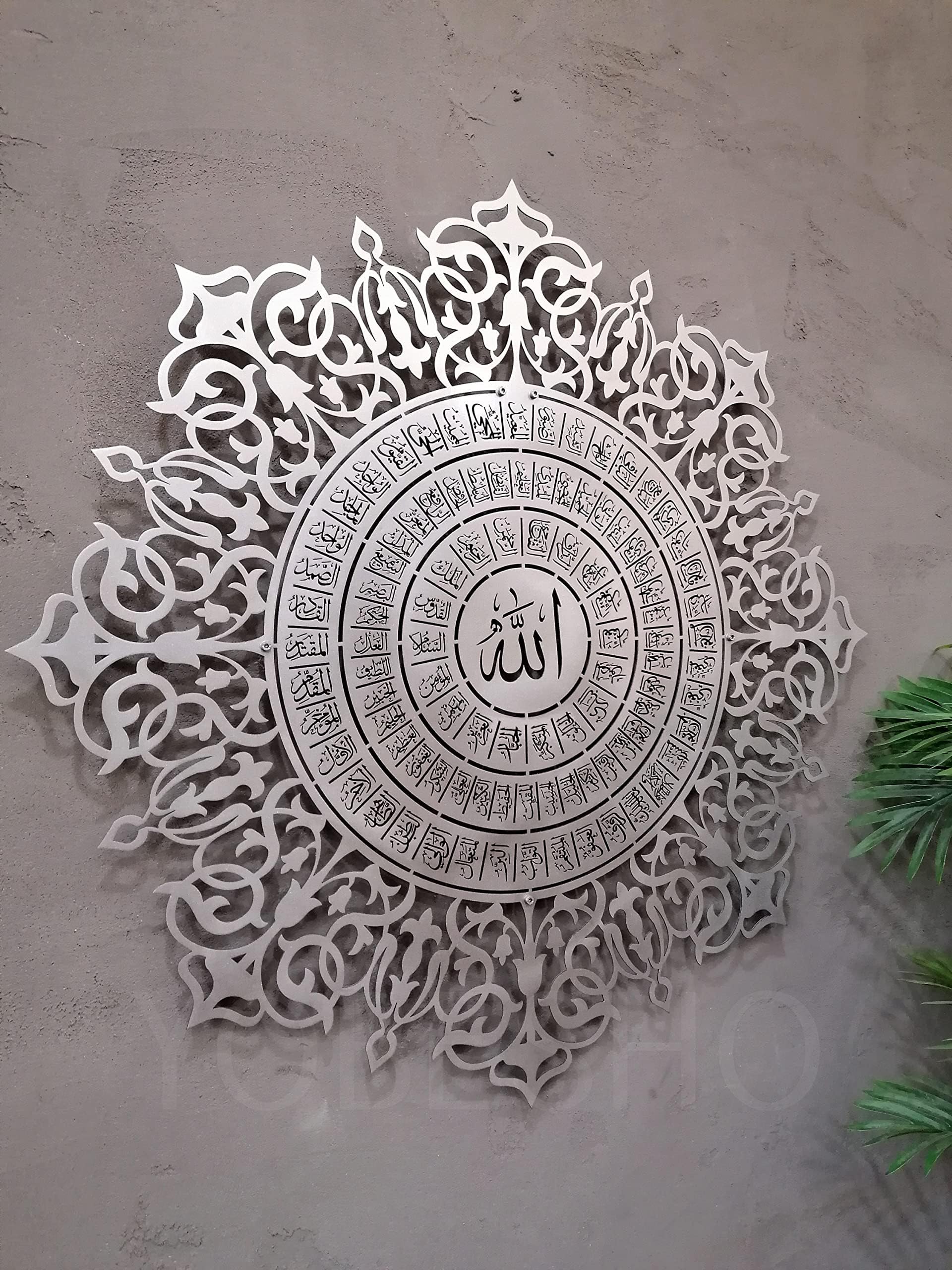 Metal 99 Names of Allah Islamic Wall Art , Islamic Wall Decor, Asmaul Husna Muslim Home Decoration, Quran Wall Art, Metal Islamic Calliraphy, Arabic Home Decor, Eid Gift, Ramadan Decor (Matte Silver, 29,5x 29,5 inches (75x75cm))