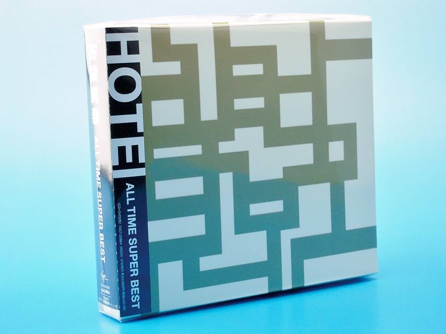 (未使用･未開封品)　ALL TIME SUPER BEST(DELUX EDITION)(DVD付) gsx453j 未使用・未開封品) ALL TIME SUPER BEST(DELUX EDITION)(DVD付