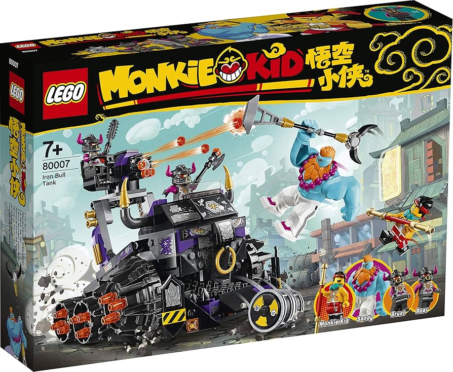 宇宙鉄猿SPACE IRON MONKEY BUMPER セット Amazon.com: LEGO 80007 Monkie Kid Armored Iron Animal : Toys