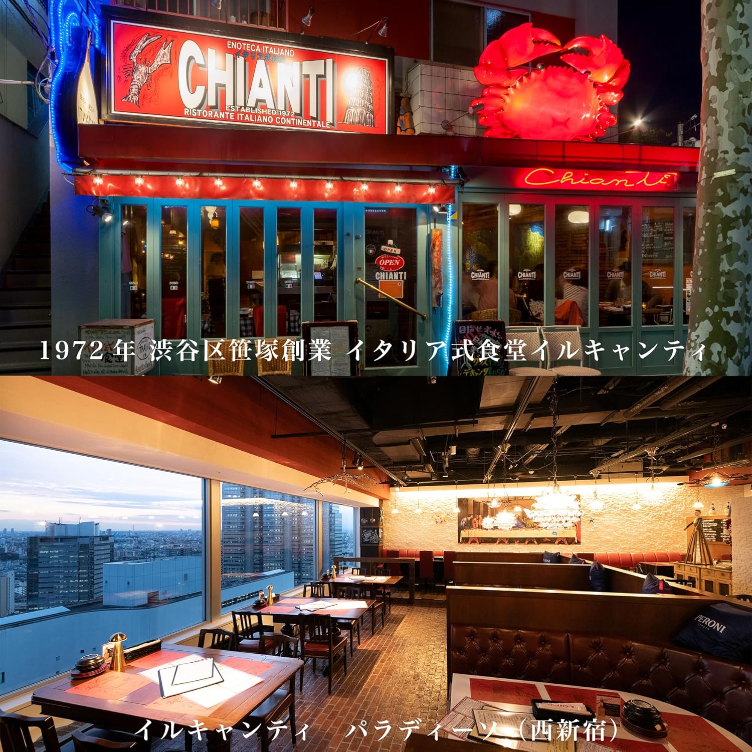 イル キャンティ ドレッシング イタリアンドレッシング お持ち帰り専用 ドレッシングソース 180g 要冷蔵 (180g(x1)) ジャパン・フード・セレクション グランプリ受賞