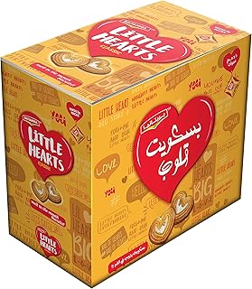 Little Hearts, 50.5 gm - Pack Of 10