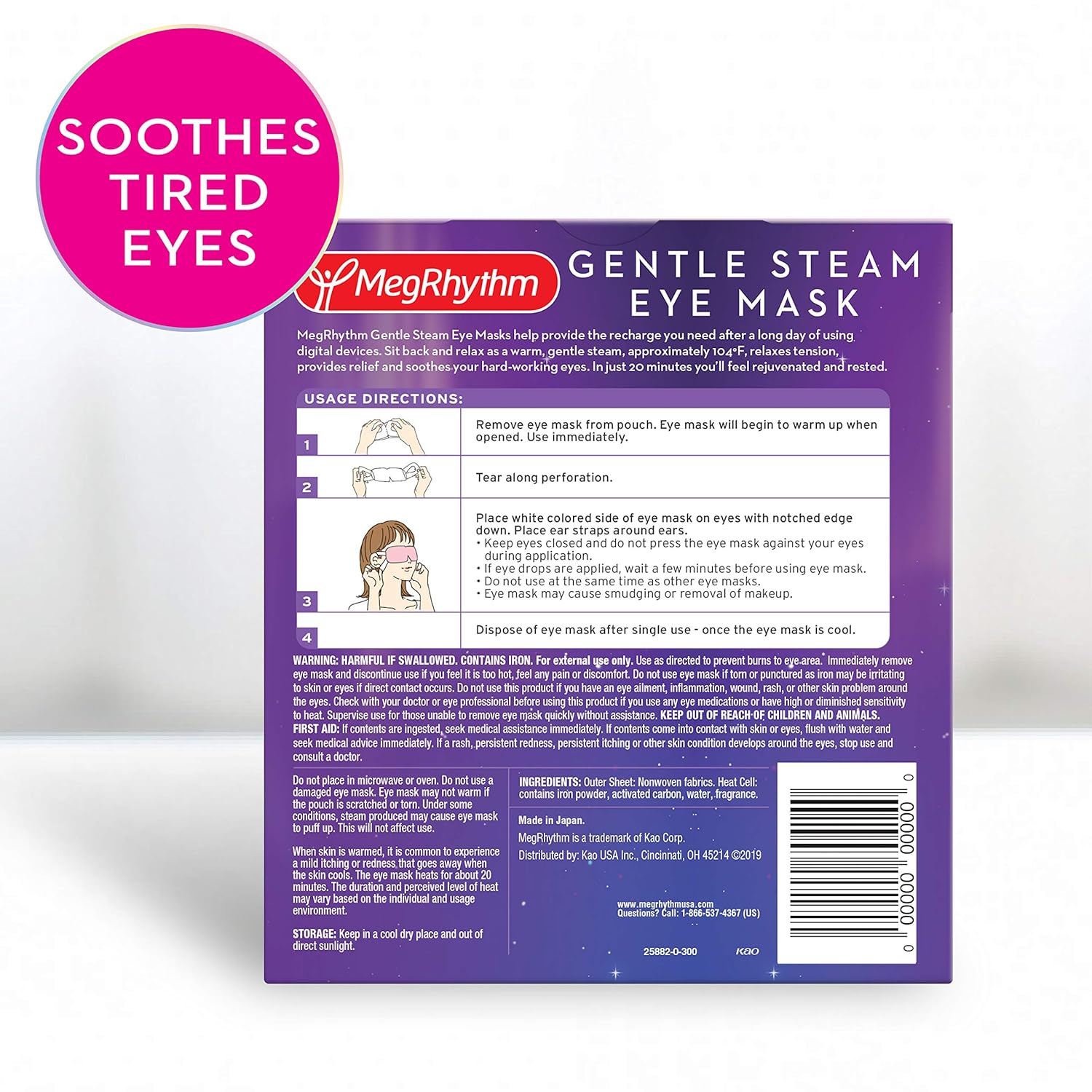 MegRhythm Gentle Steam Eye Mask, Dermatologist and Ophthalmologist Tested, 5 Count : Beauty & Personal Care