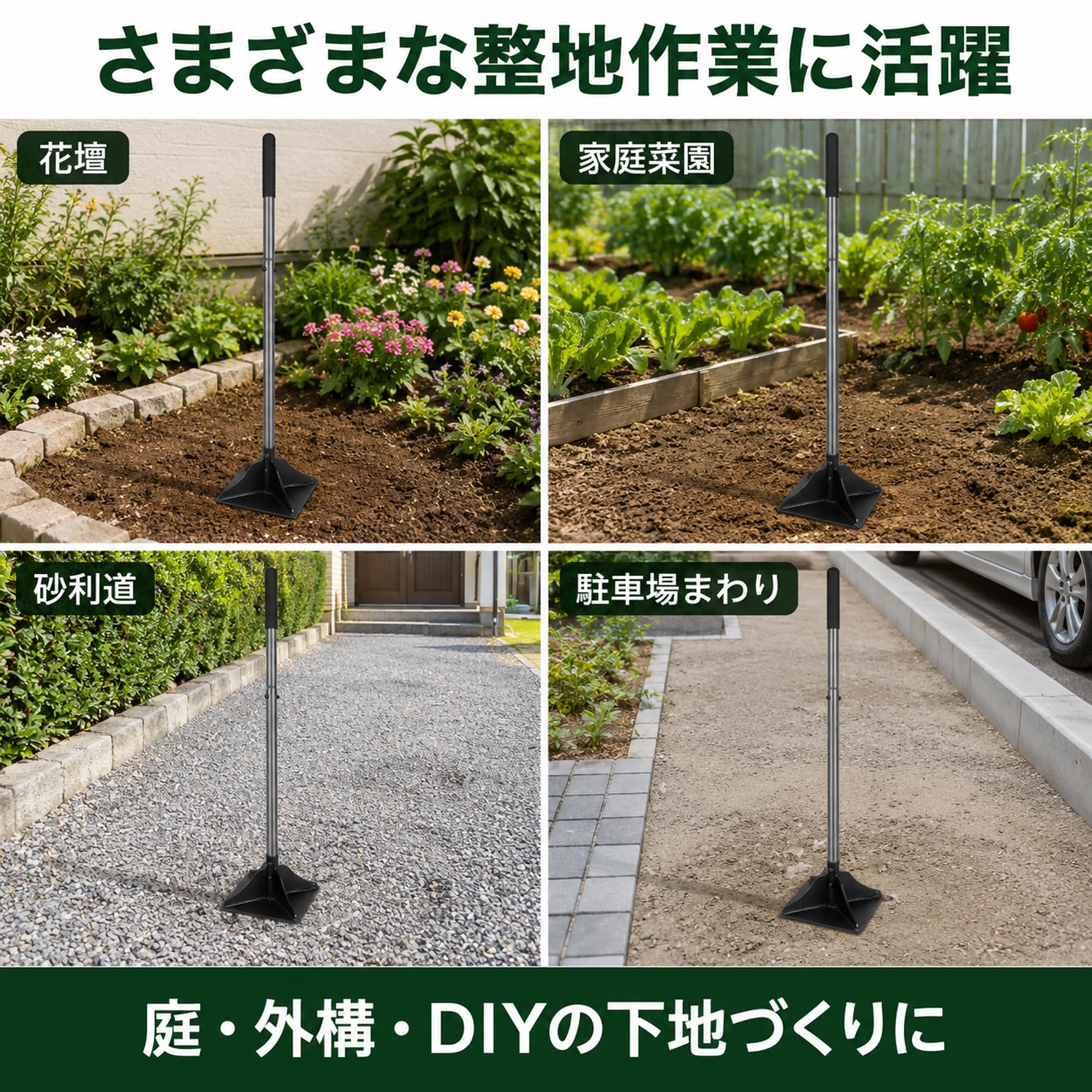 Amazon.co.jp: Walensee スチール製 タンパー 122cmハンドル付き 転圧 