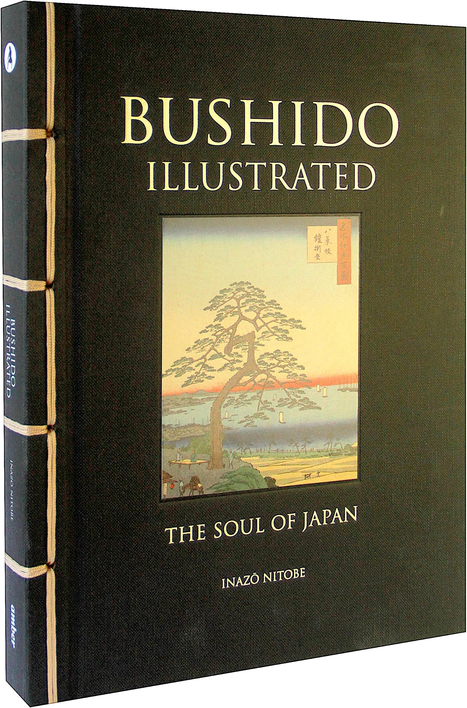Bushido Illustrated: The Soul of Japan (Chinese Bound) (Chinese Bound Illustrated)