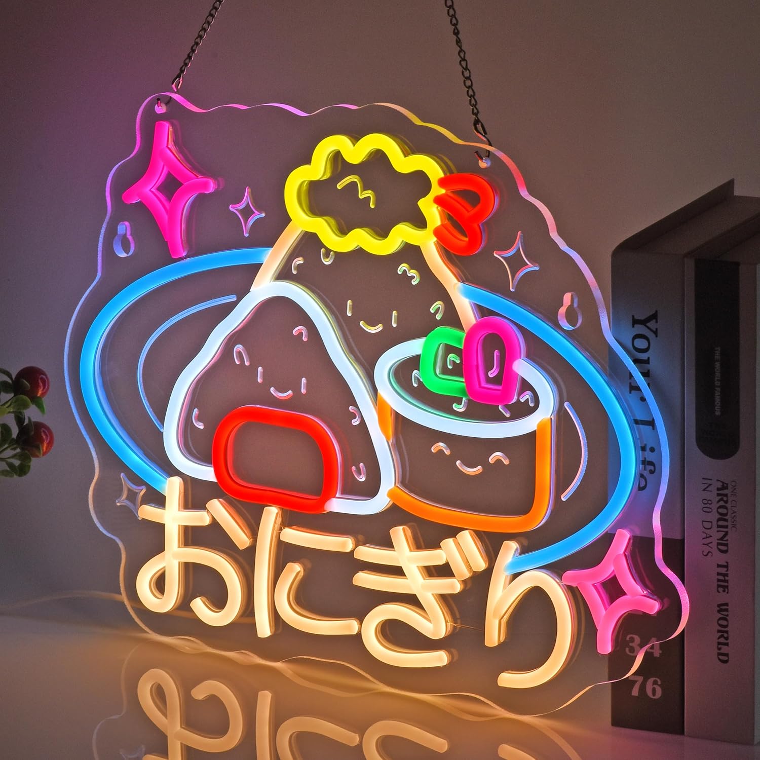 Japanese Onigiri IおにぎりNeon Sign, Rice Ball Neon Lights Hanging Wall Art Decoration for Japanese Restaurant Men Cave Bar Shop Home Decor, USB Powered Ultra Bright Dimmable, 16.14 * 12.2 inches