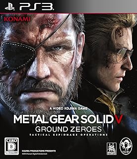 メタルギアソリッドV グラウンド・ゼロズ 通常版 - PS3
