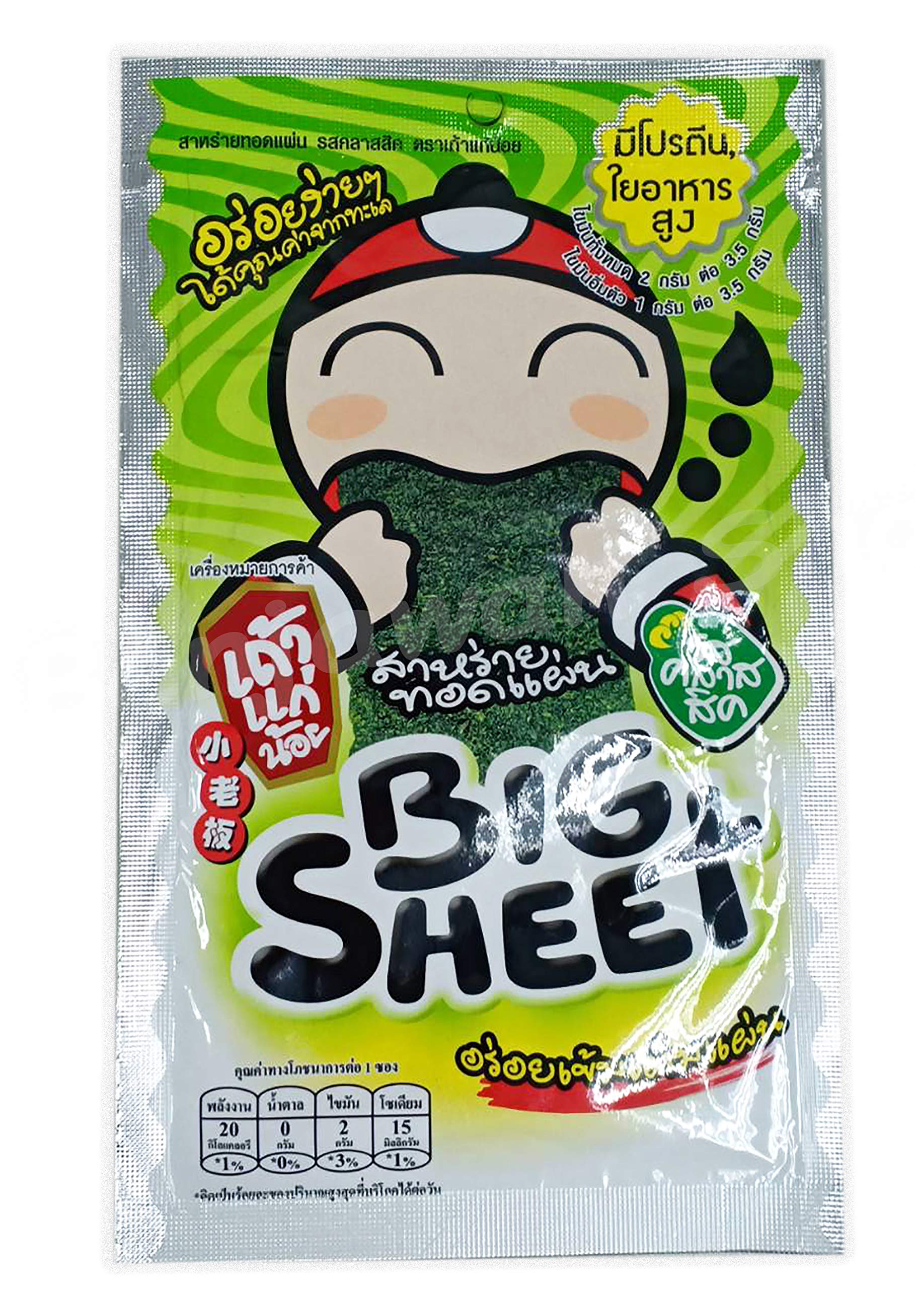 Buy TAO KAE NOI Seaweed Snack Big Sheet Classic Flavor 3.5 g x 12 Pcs // Ship By Benjawan Shop