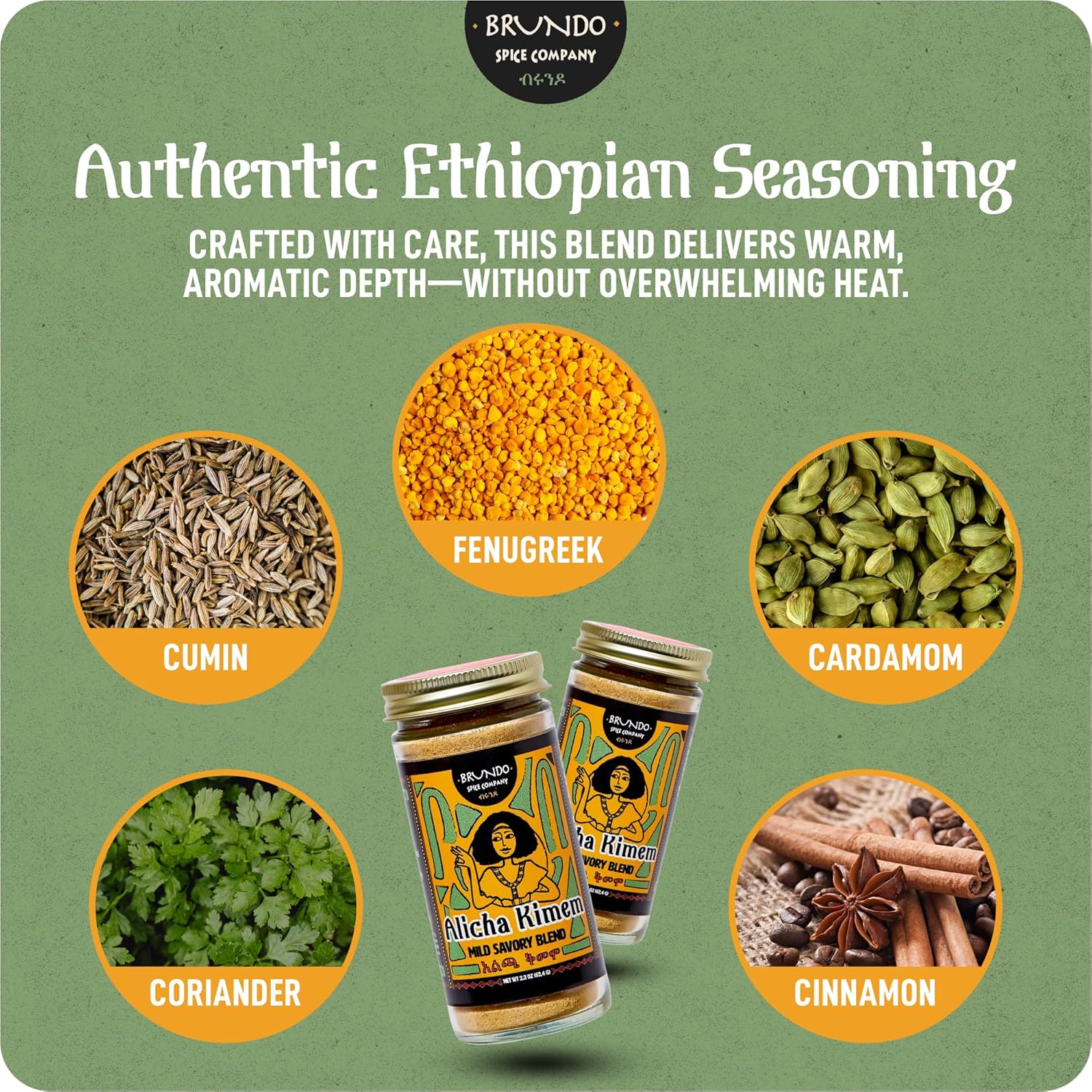 Brundo Ethiopian Spice Company | Alicha Kimem | Mild Ethiopian Spice Blend | Used to Make Kik Alicha and Doro Alicha | Imported and Craft in Ethiopia 2oz - Image 7