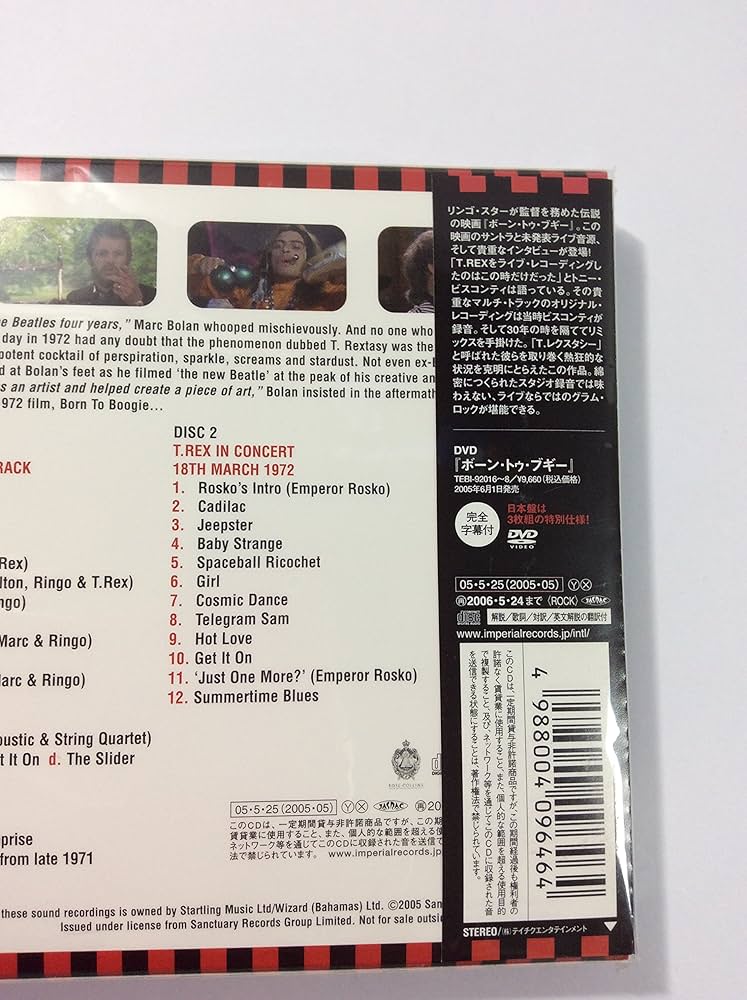 その他 Born to Boogie (Rmst Rstr Dlx Ac3 Dol) [DVD] [Import] その他 Born to Boogie (Rmst Rstr Dlx Ac3 Dol) [DVD] [Import