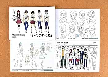 TVアニメ『新世界より』 社外秘・製作スタッフ用設定資料集 TVアニメ『新世界より』 社外秘・製作スタッフ用設定資料集