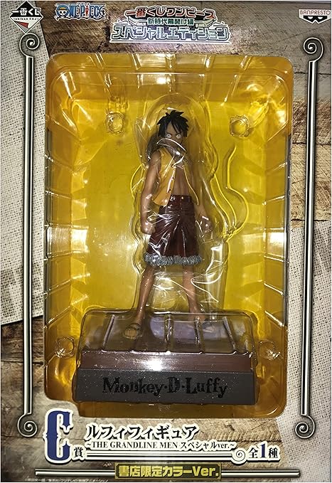 Amazon 一番くじ ワンピース 新時代幕開け編 スペシャルエディション C賞 ルフィフィギュア The Grandline Men スペシャルver 書店限定カラーver プライズ フィギュア ドール 通販 Amazon 一番くじ ワンピース 新時代幕開け編 スペシャルエディション C賞 ルフィフィギュア The Grandline Men スペシャルver 書店限定カラーver プライズ フィギュア ドール 通販