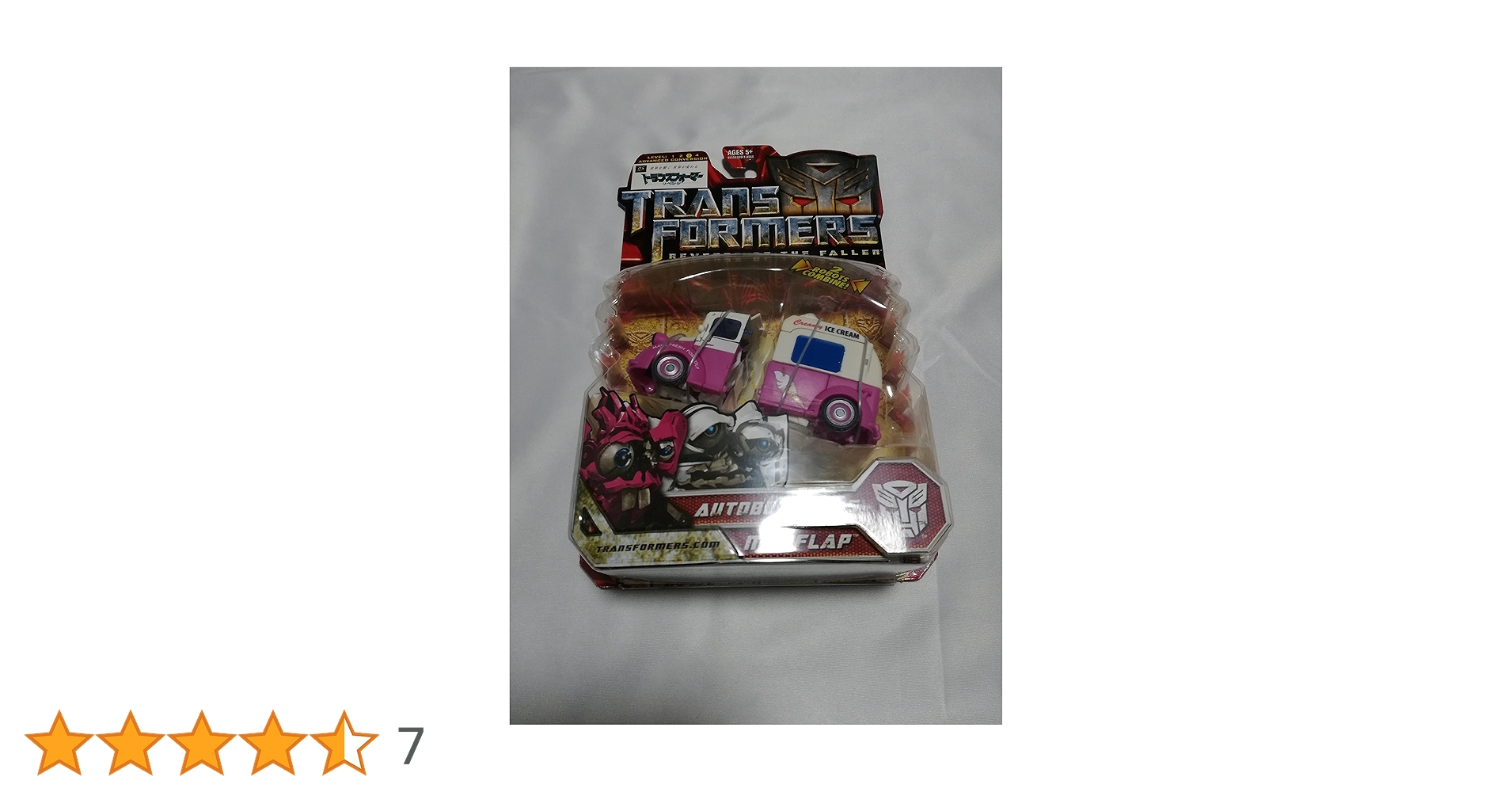 RA20 スキッズ マッドフラップ Amazon.co.jp: トランスフォーマーリベンジ トランスフォーマー