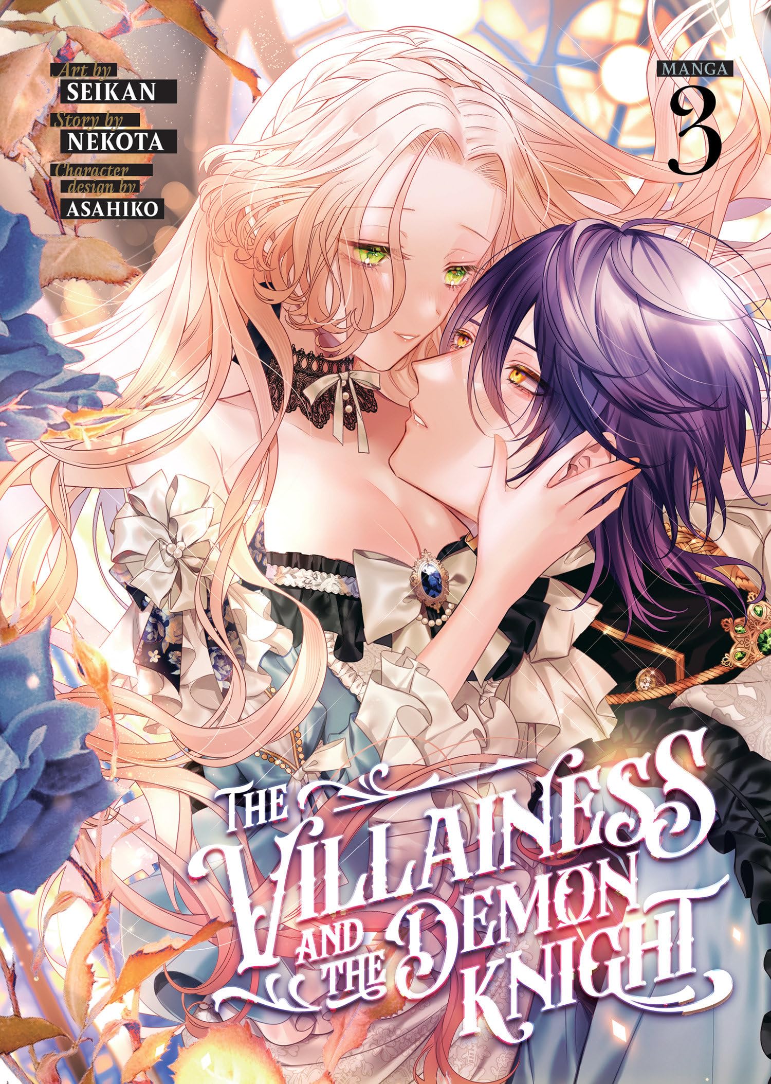 Villainess and the Demon Knight (Manga) Vol. 3, The