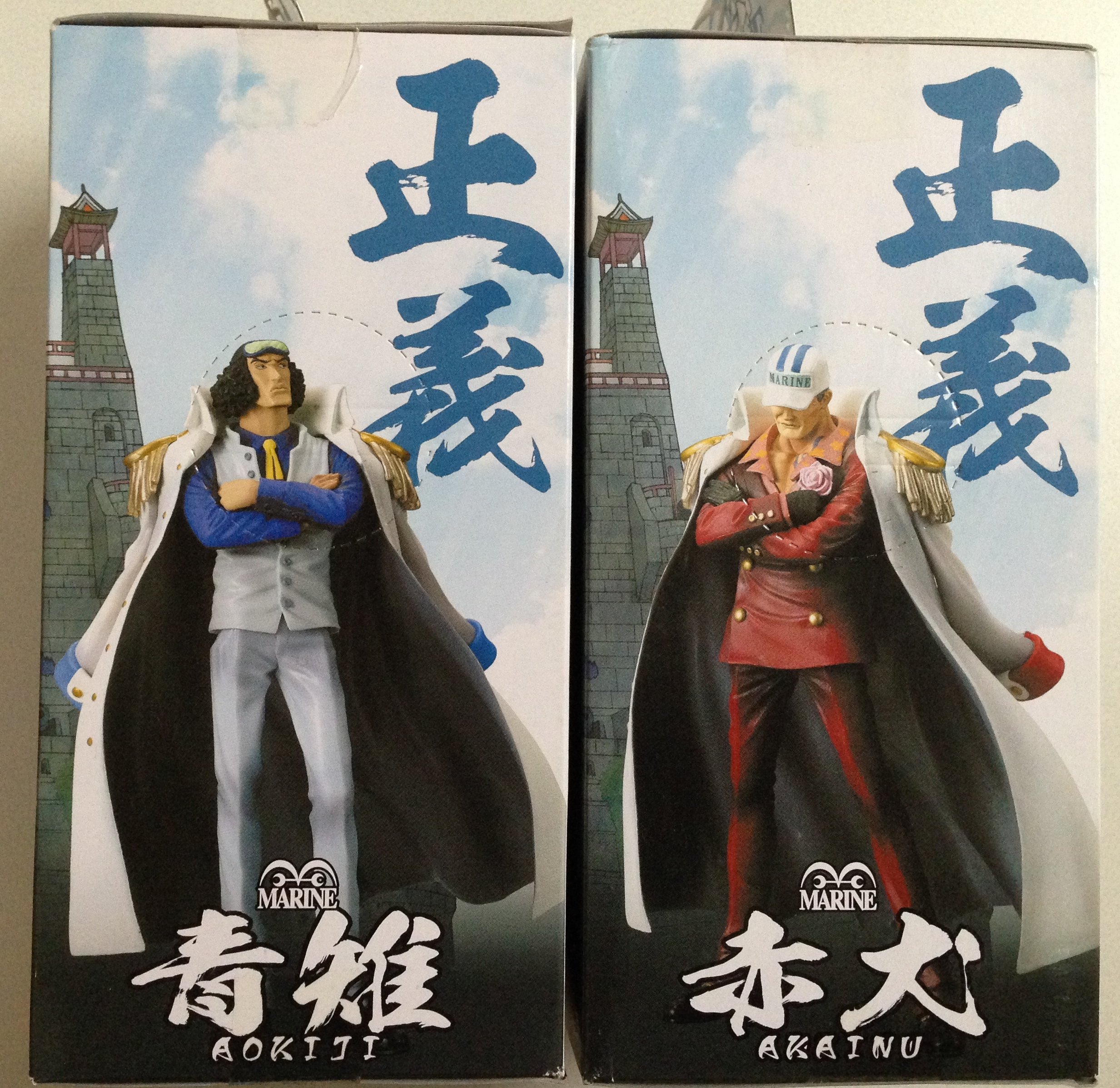 Amazon | ワンピース DX海軍フィギュア vol.2 赤犬&青キジ 全2種 