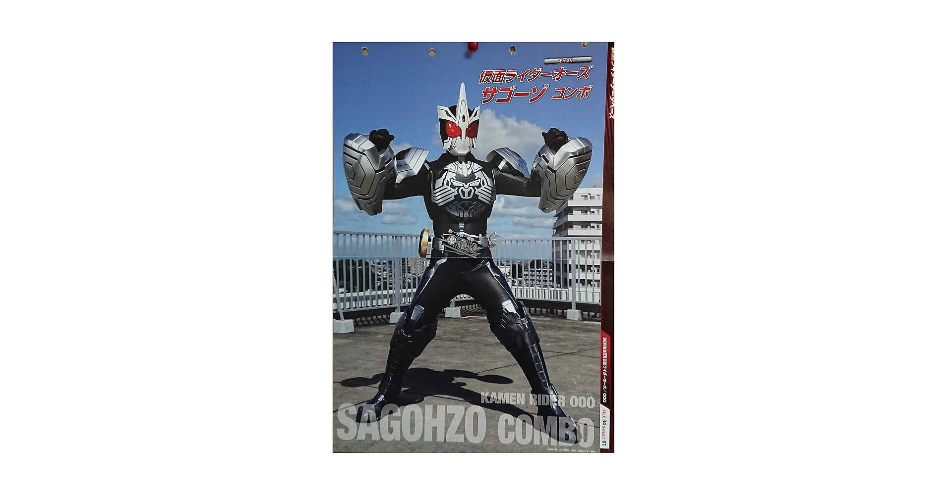 ⭐️シンソウ様　3点おまとめ 3点おまとめ売り 専用❗3点おまとめ ZXまとめて取引ok