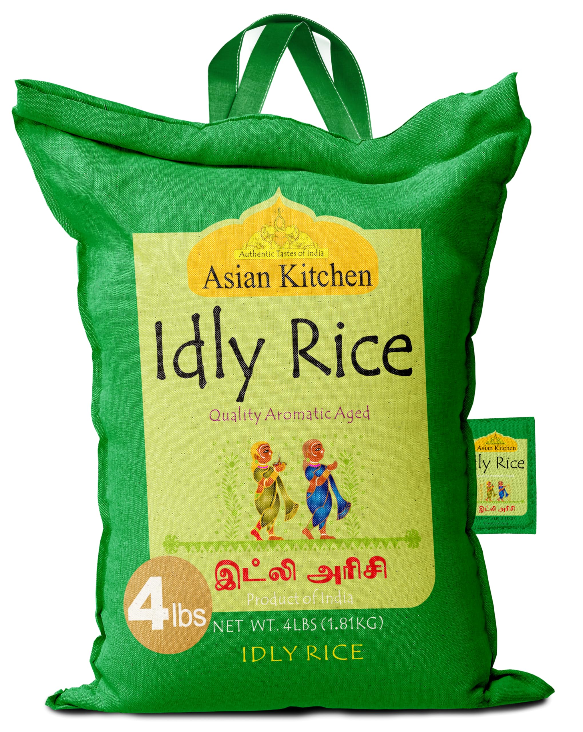 Asian Kitchen Idly (Idli) Rice 4-Pound Bag, 4lbs (1.81kg) Short Grain Rice ~ All Natural | Vegan | Indian Origin | Export Quality