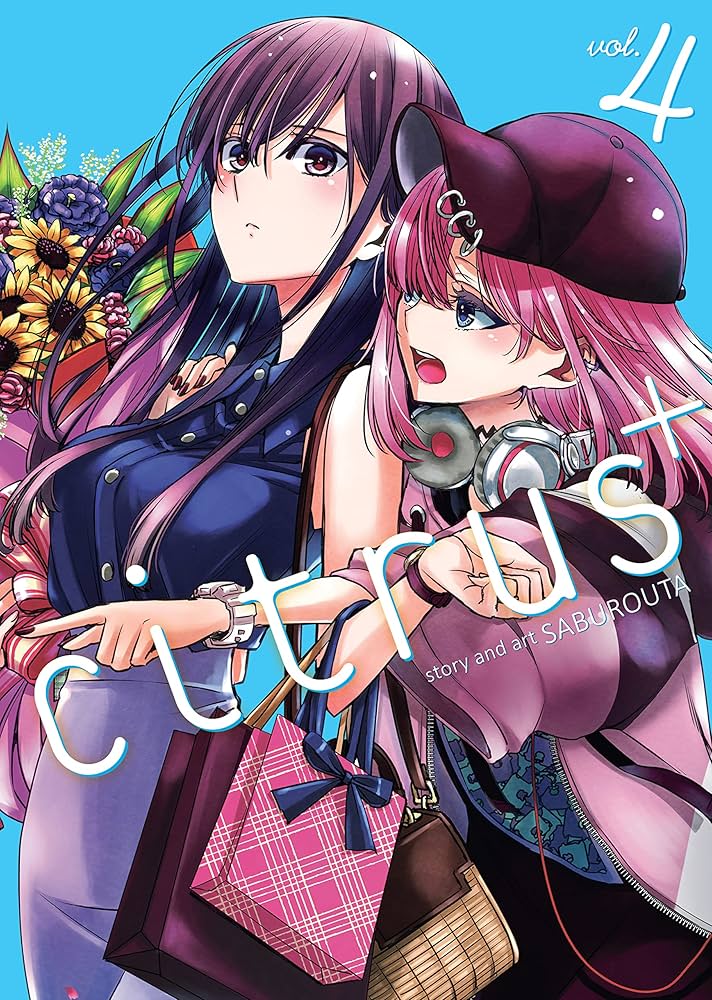 citrus シトラス　art book Amazon.com: citrus artbook: 9783842090828: unknown author: Books