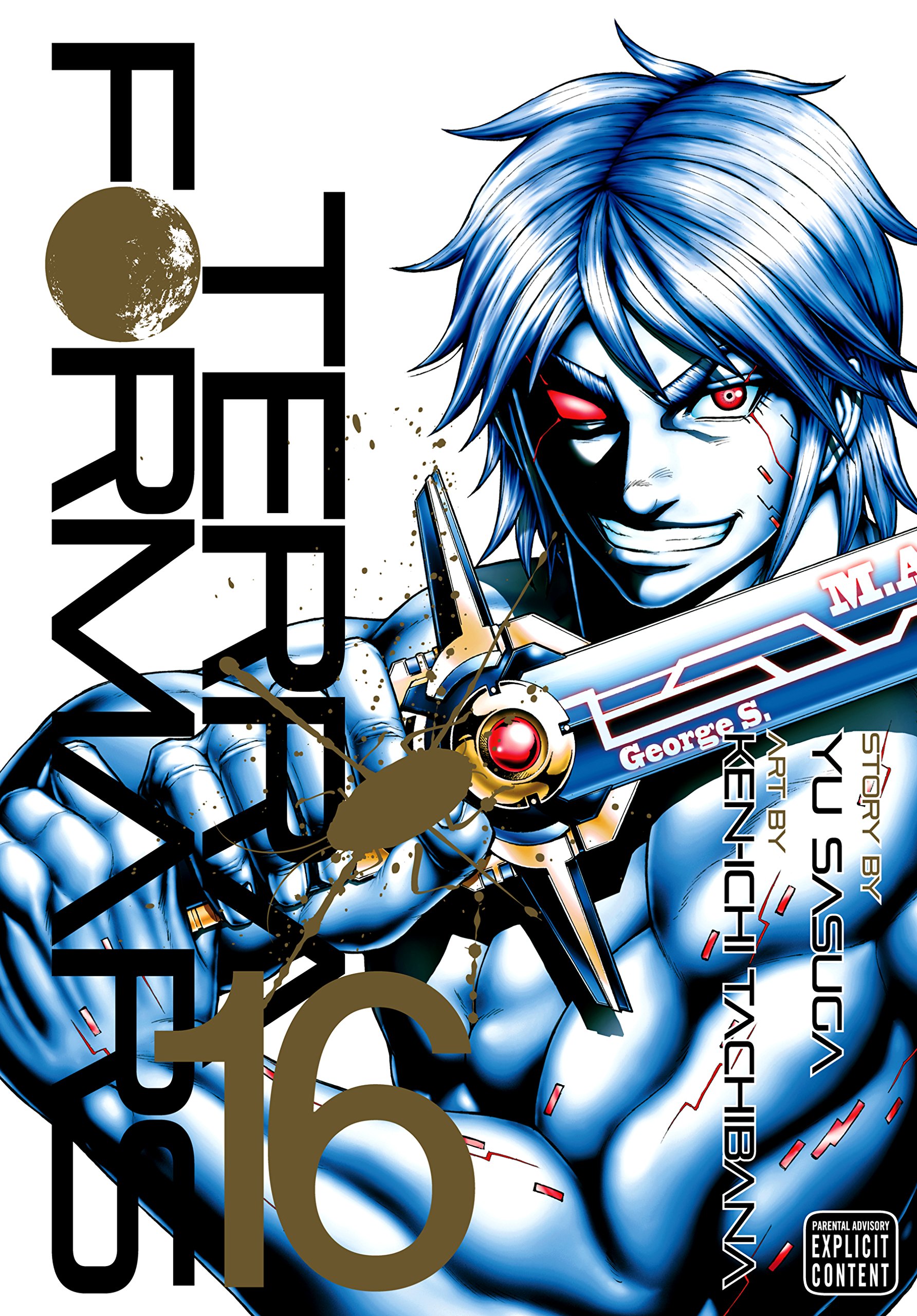 Terra Formars 16: Volume 16