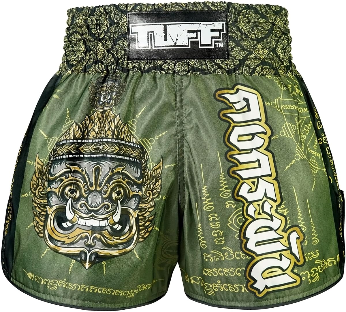Tuff Sport Muay Thai Boxing Shorts, Retro Classic Slim Cut MMA Kickboxing Conjunto de entrenamiento