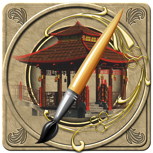 FlipPix Art - Civilizations