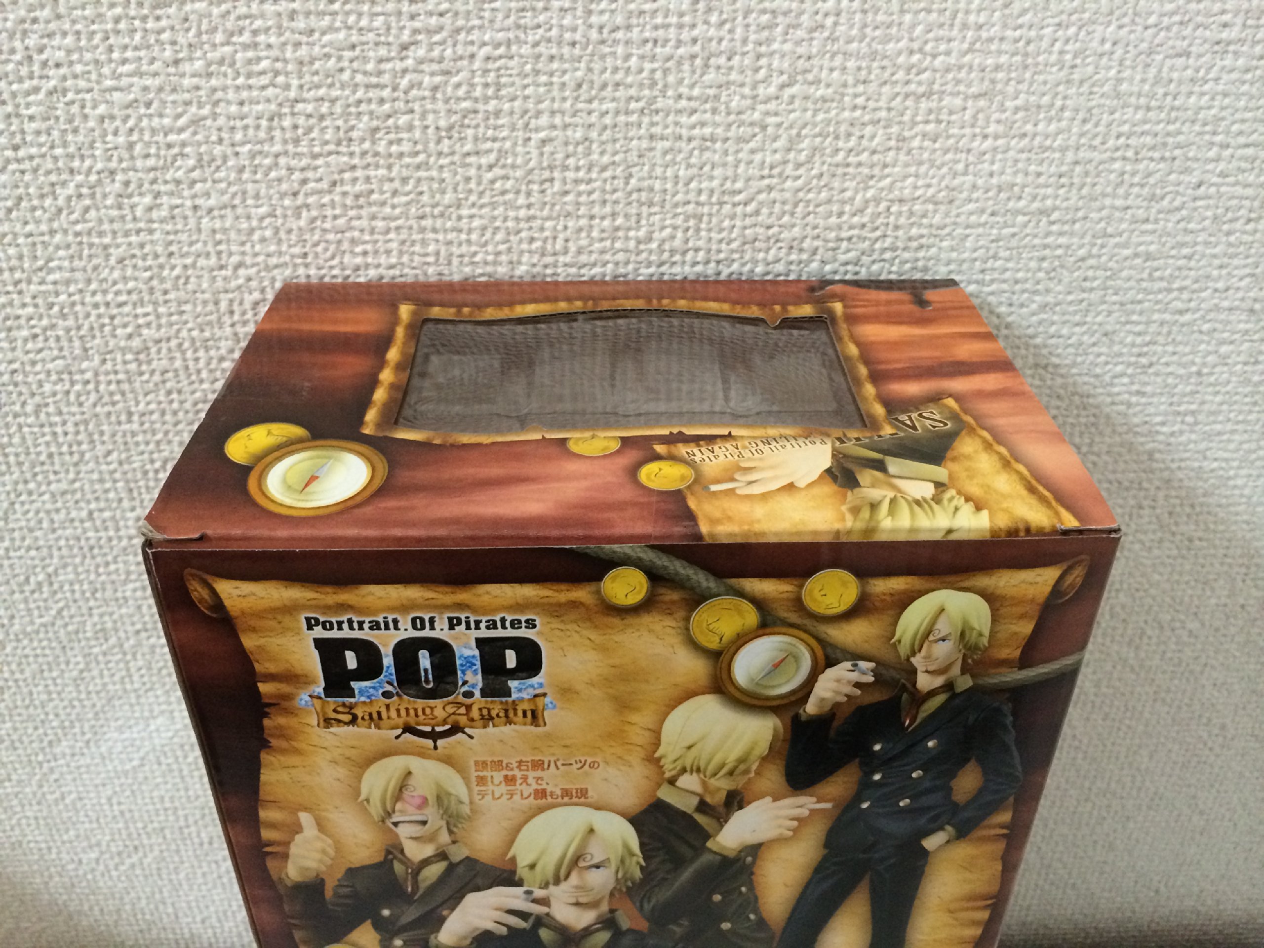 Amazon.co.jp: Portrait.Of.Pirates ワンピースシリーズ Sailing Again 