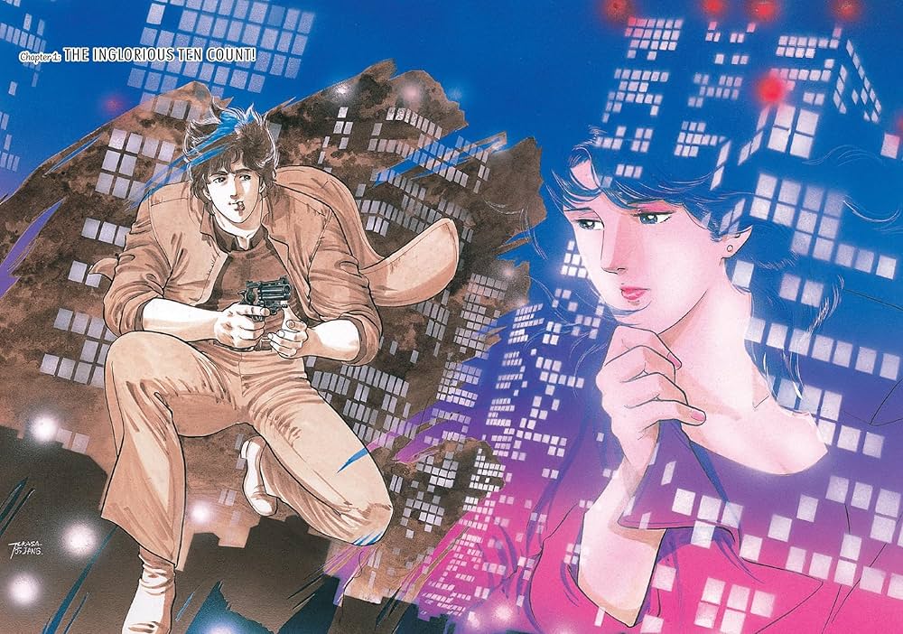 その他 STORY 1 JANUARY 2011 Cat's Eye Omnibus Volume 1: Hojo, Tsukasa, Love, Andrew