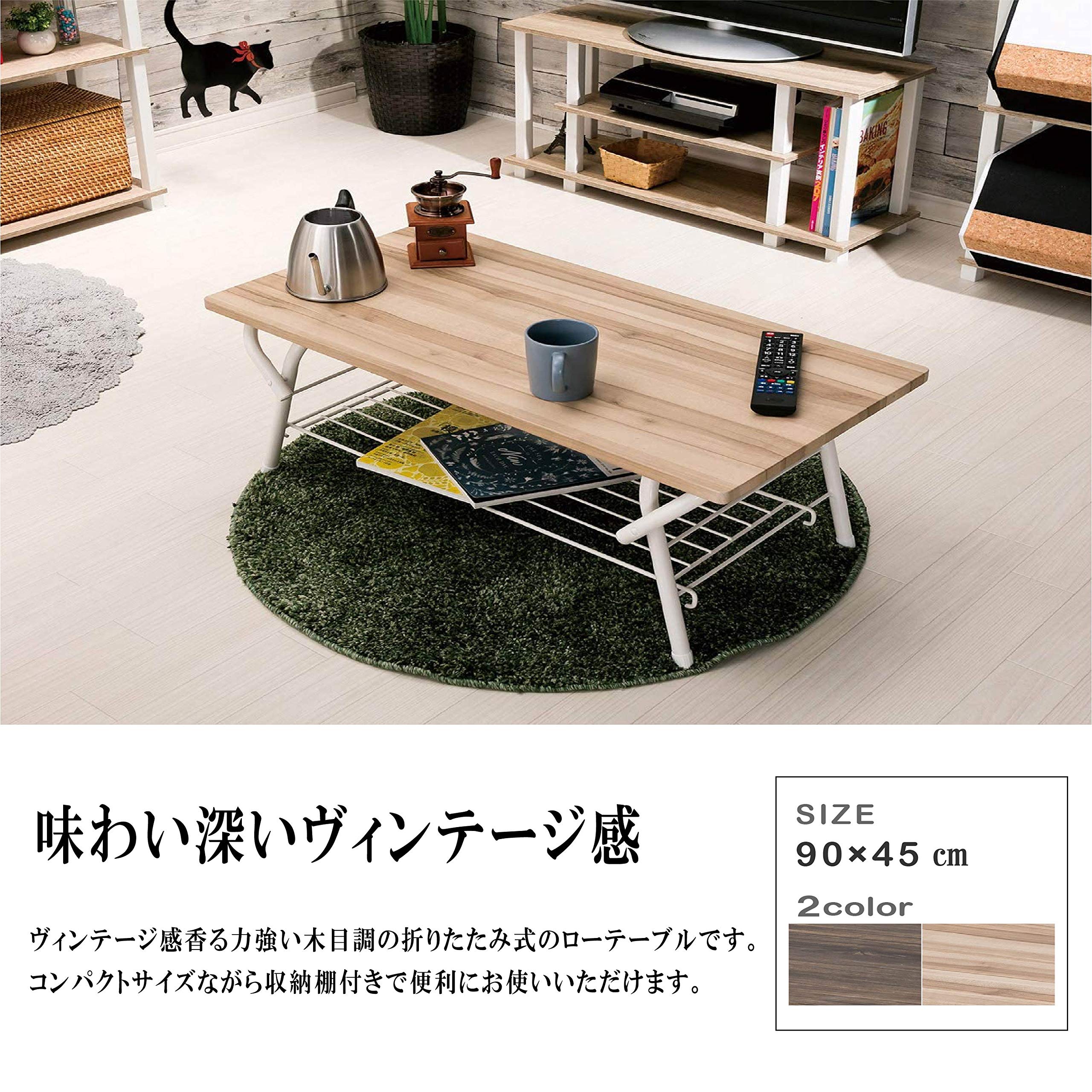 武田コーポレーション ローテーブル・コーヒーテーブル・木目調 ヴィンテージナチュ Amazon.co.jp: 武田コーポレーション 【ローテーブル・コーヒー