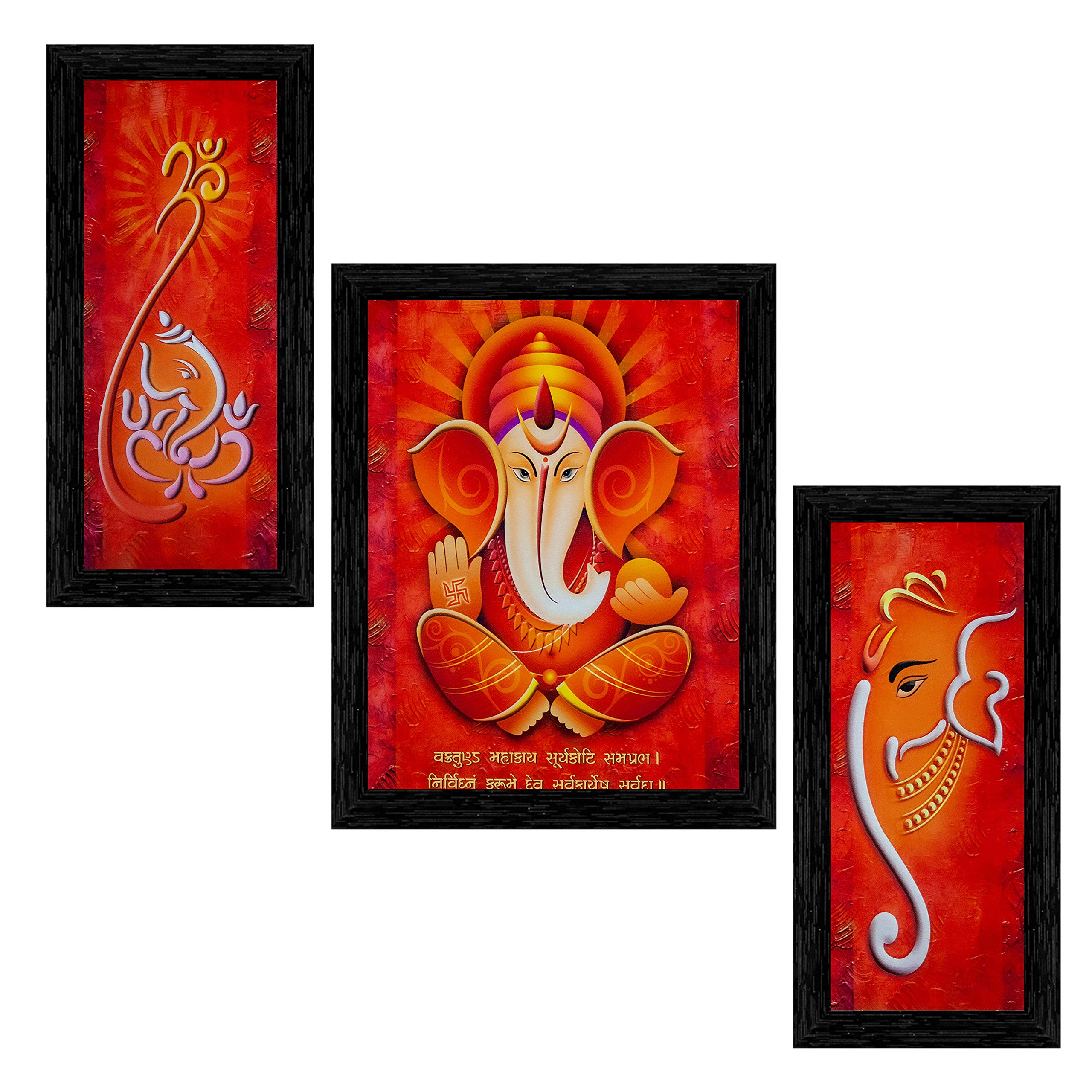 Indianara Set of 3 Lord Ganpati Framed Art Painting (3465BK) without glass 6 X 13, 10.2 X 13, 6 X 13 INCH