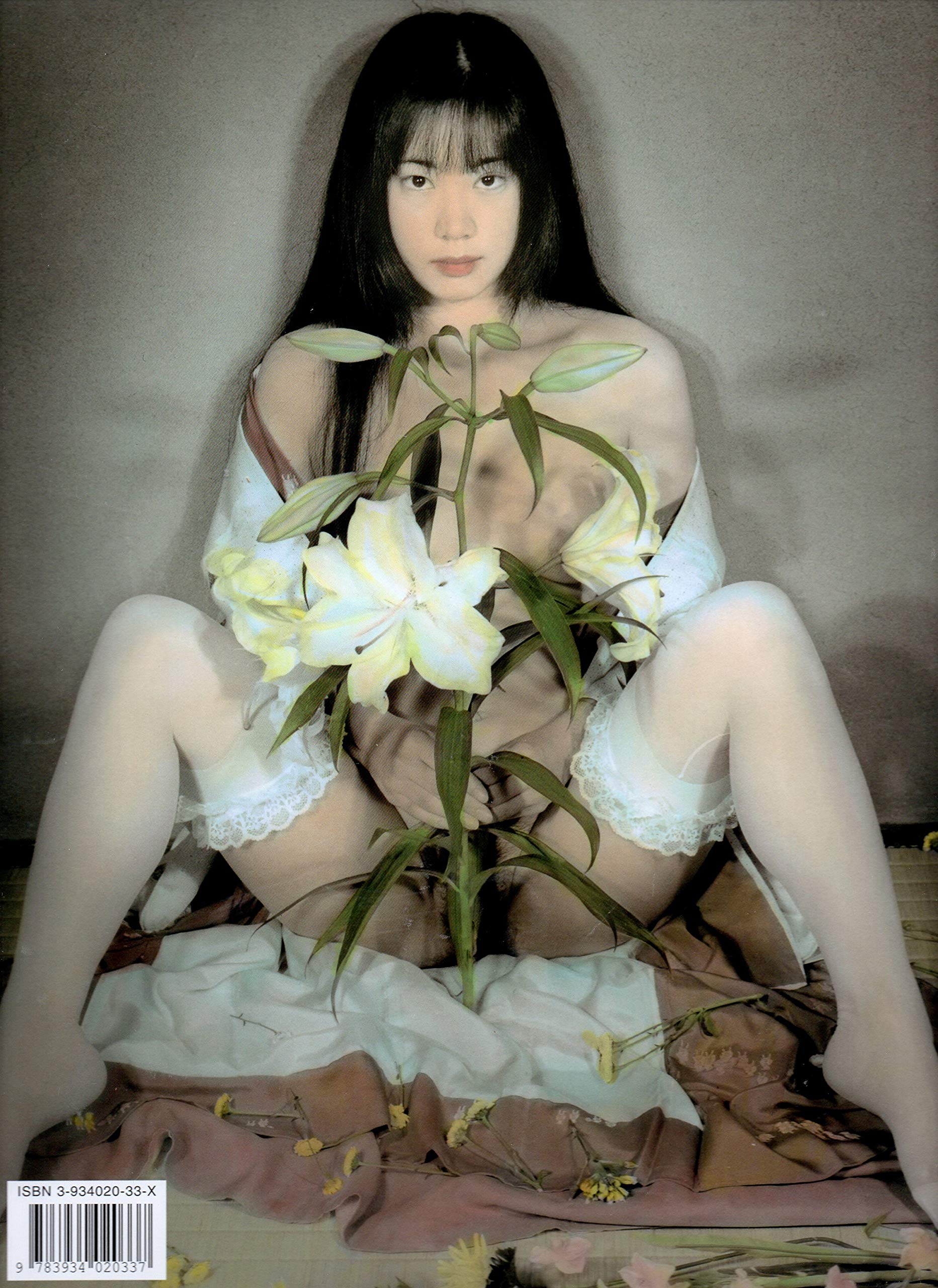 Japanese Princess