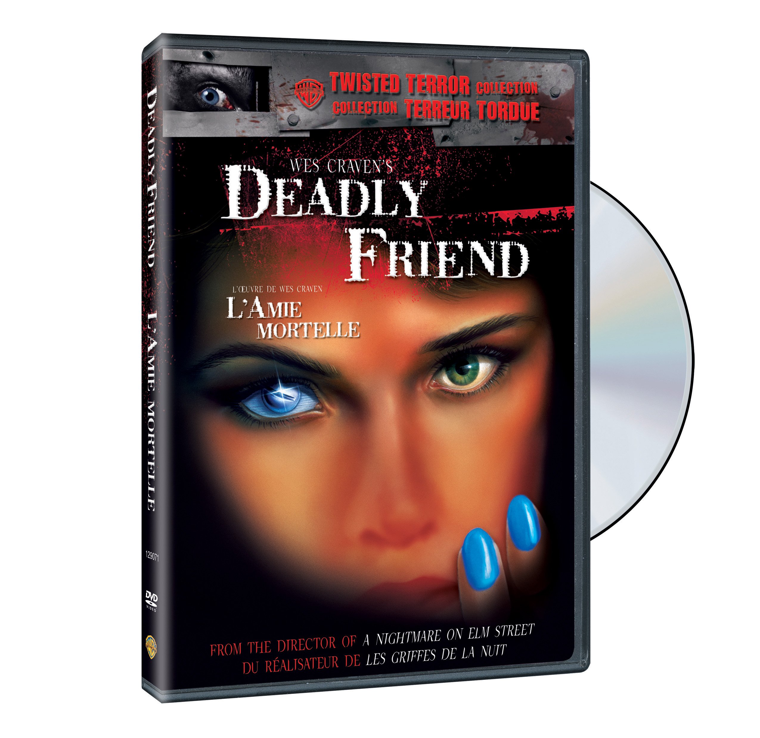 DEADLY FRIEND (BILINGUAL) [DVD]