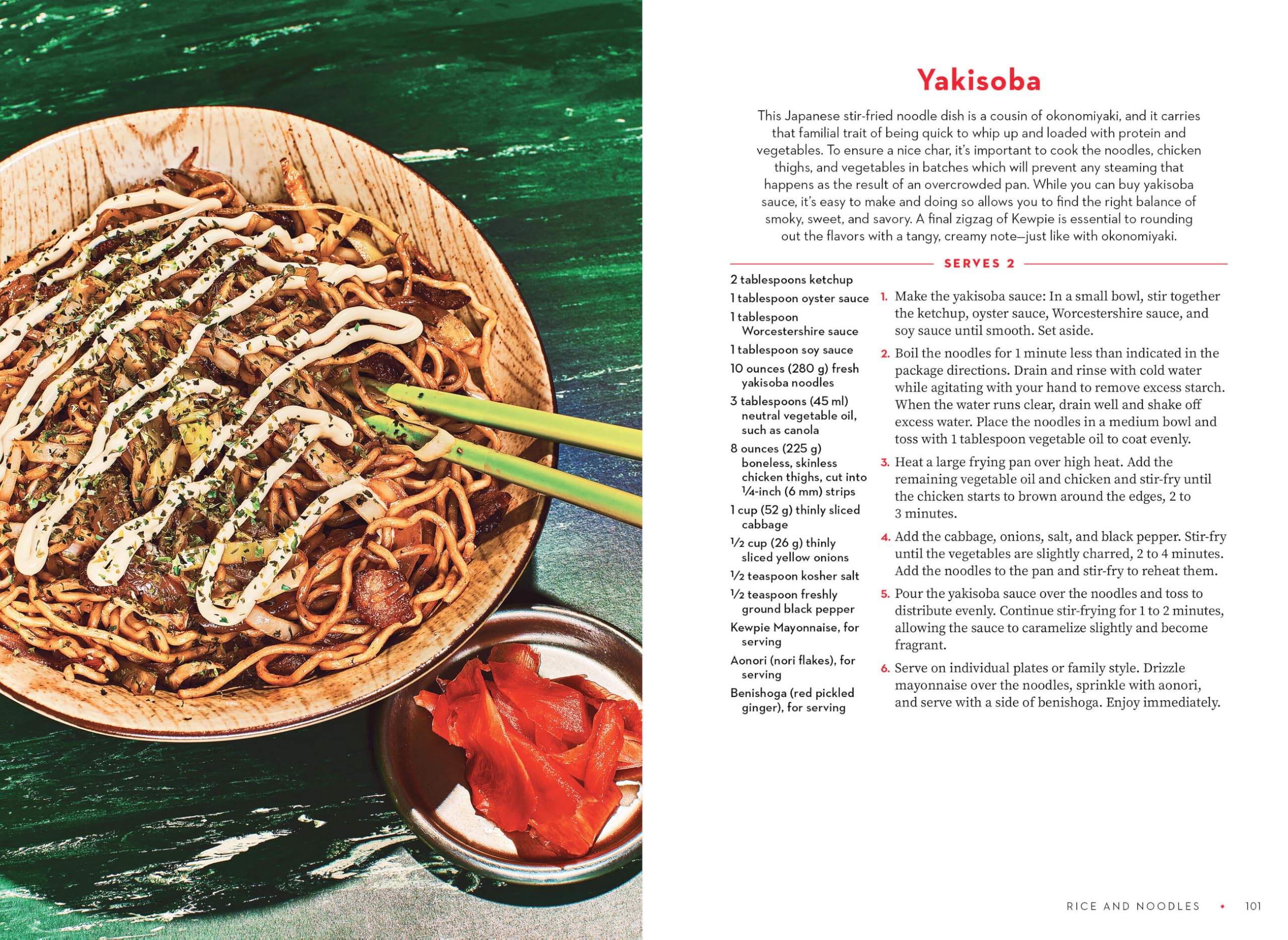 For the Love of Kewpie: A Cookbook and Celebration
