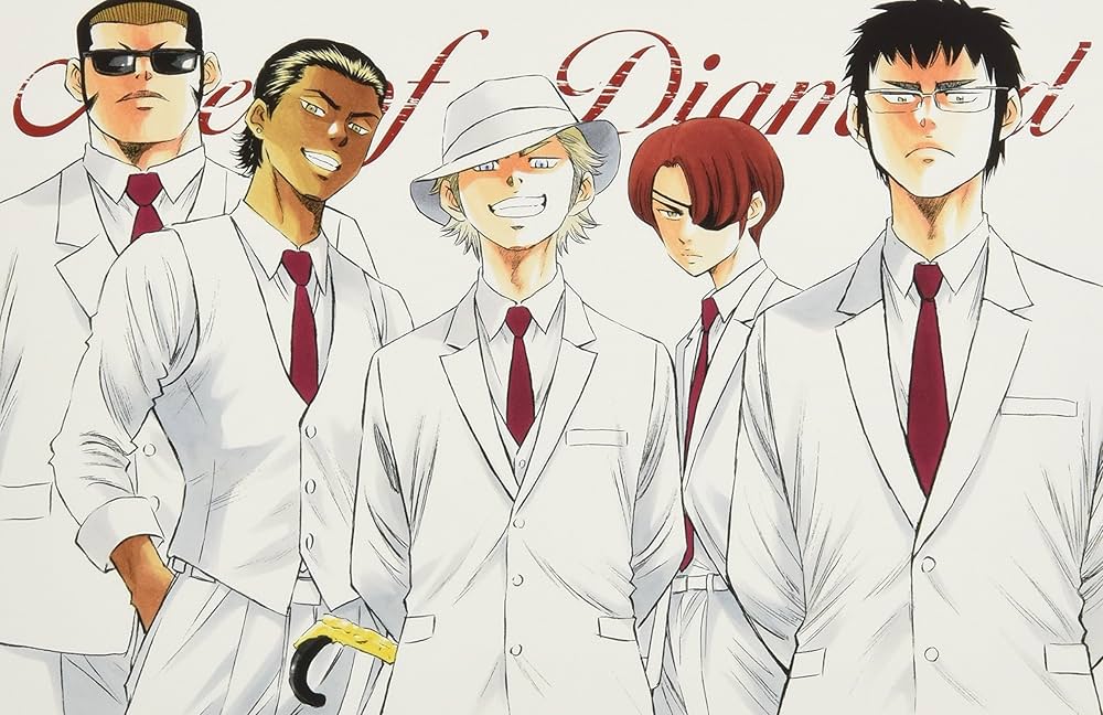 ダイヤのA act2(7)限定版 (プレミアムKC) | 寺嶋 裕二 |本