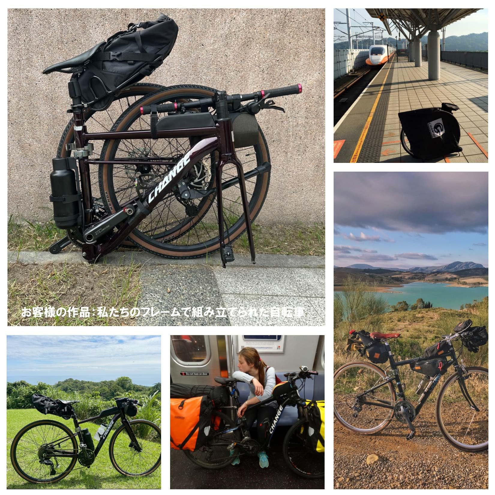 Amazon | 折りたたみ自転車 - CHANGE グラベルバイク 大人用 軽量
