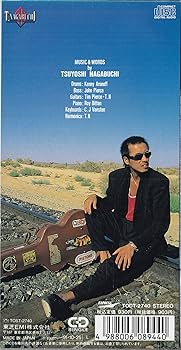 長渕剛/しゃぼん玉 長渕剛／しゃぼん玉 ≪歌詞≫ （1991年） - YouTube