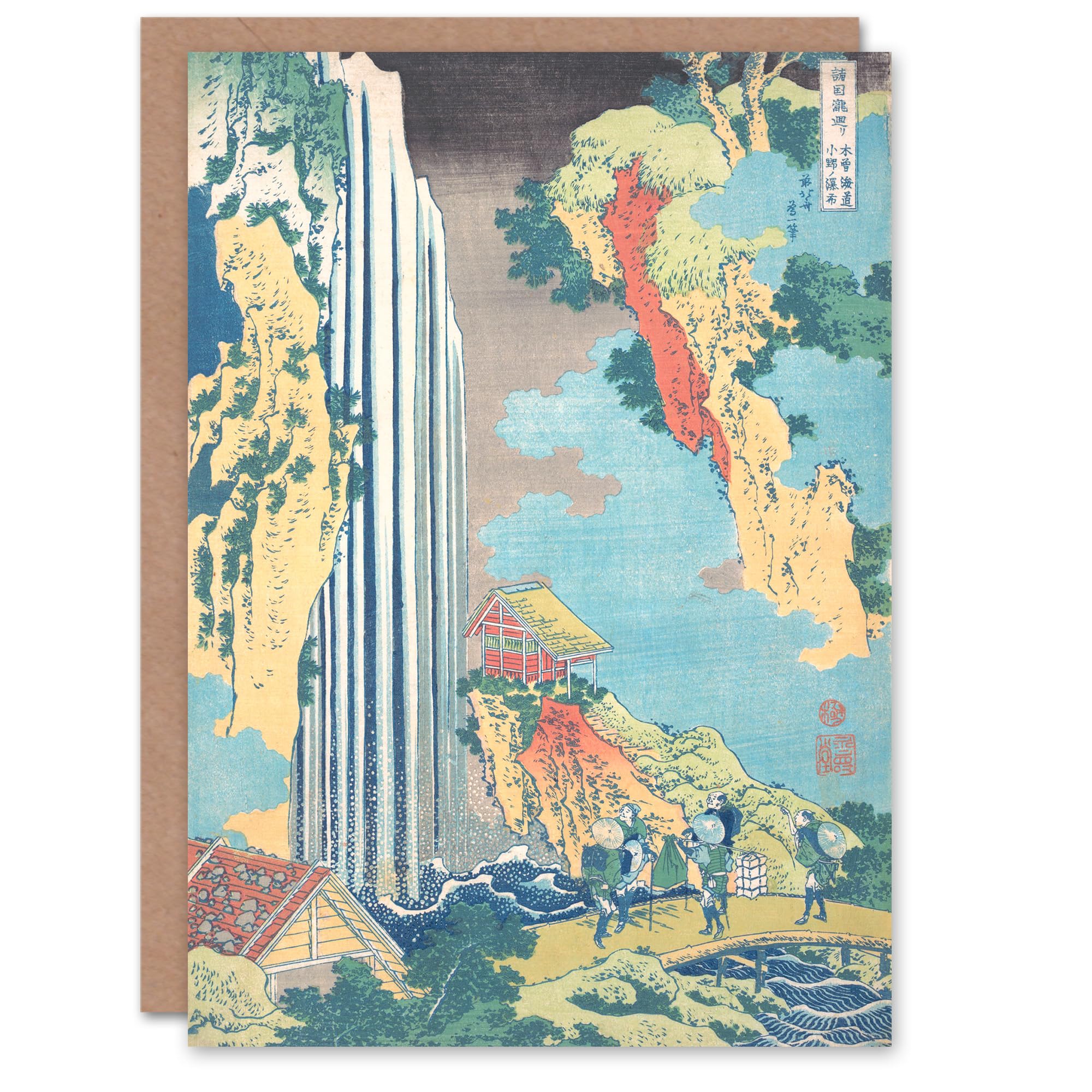 Artery8 Katsushika Hokusai Japanese Art Card Ono Waterfall On The Kisokaido