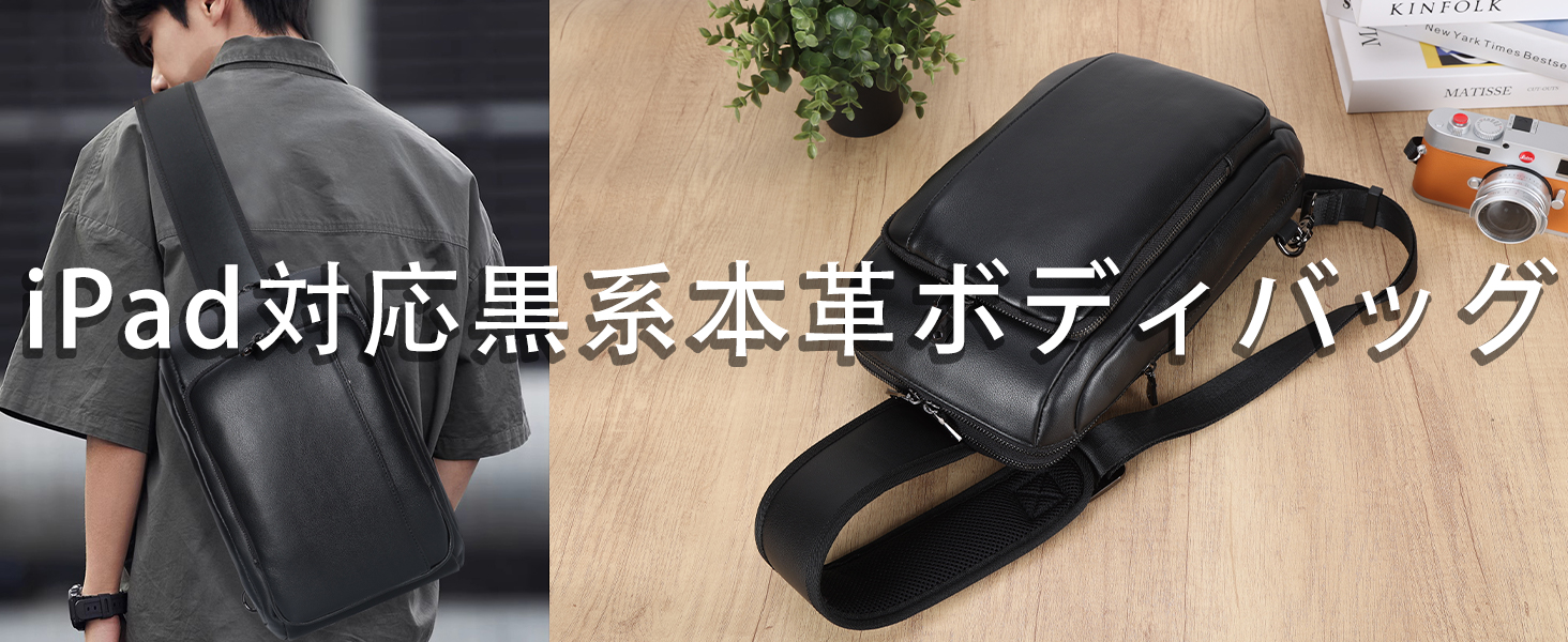 Amazon | [Masa Kawa] 雅革 ボディバッグ 本革 メンズ 三層式 ワン 
