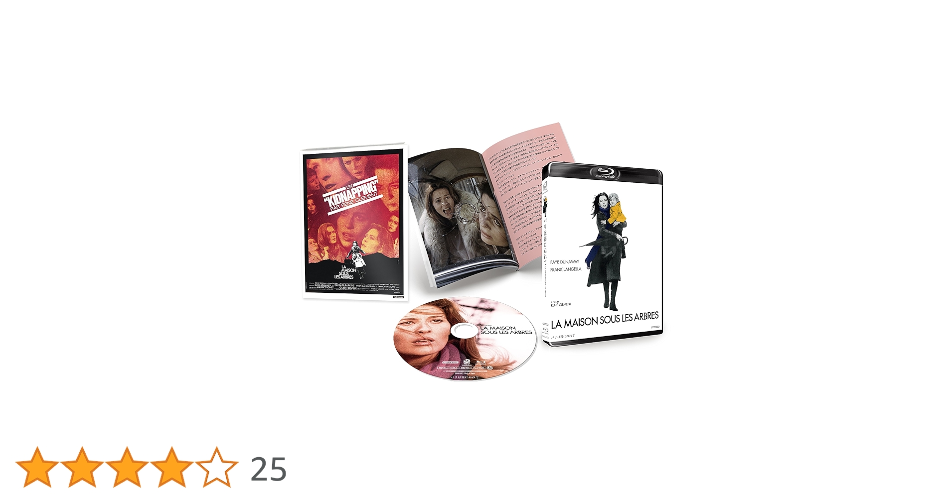 パリは霧にぬれて [Blu-ray] z2zed1b パリは霧にぬれて [Blu-ray] z2zed1b Amazon.co.jp: パリは霧に