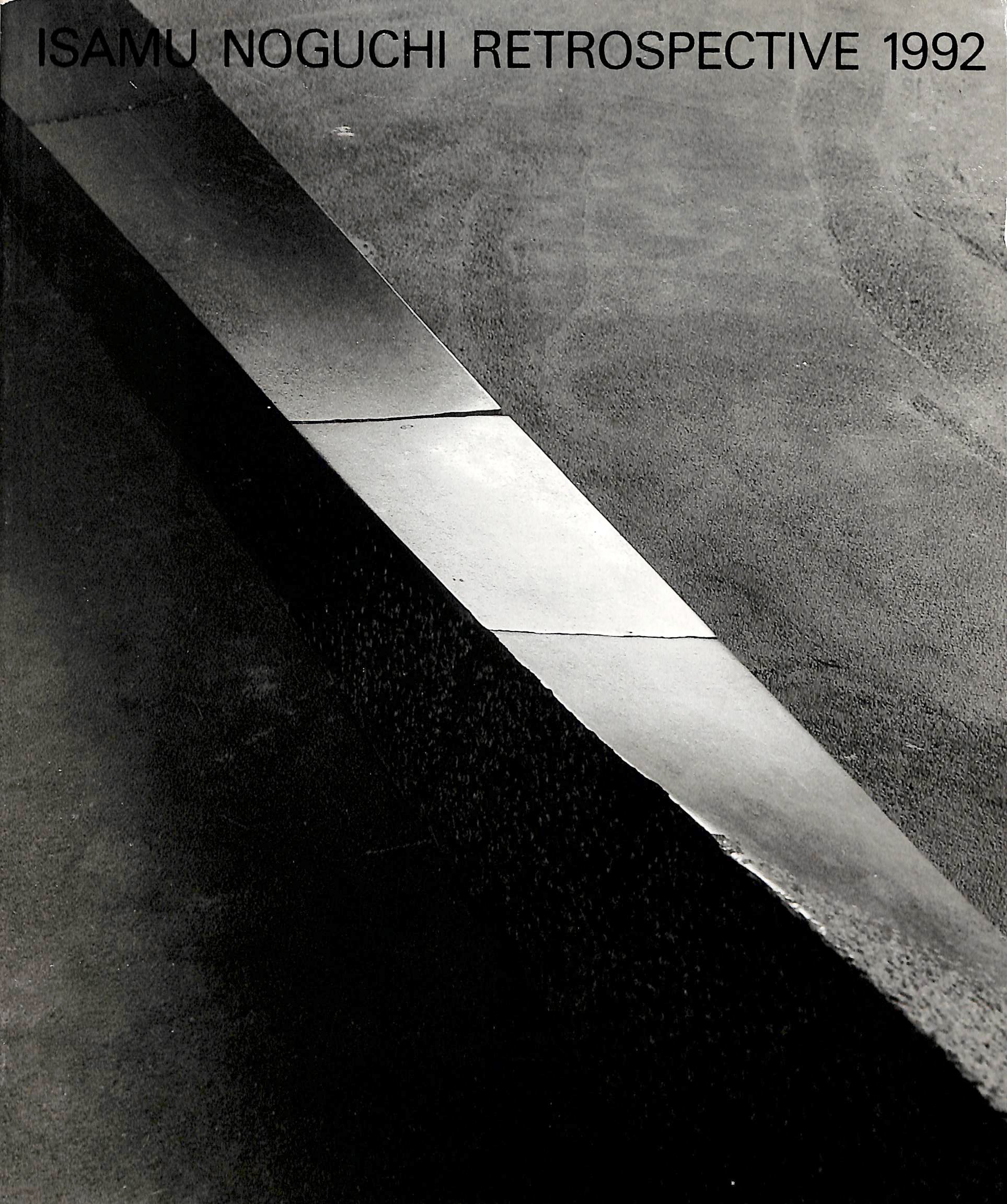 Amazon.co.jp: [図録]ISAMU NOGUCHI RETROSPECTIVE イサム・ノグチ展