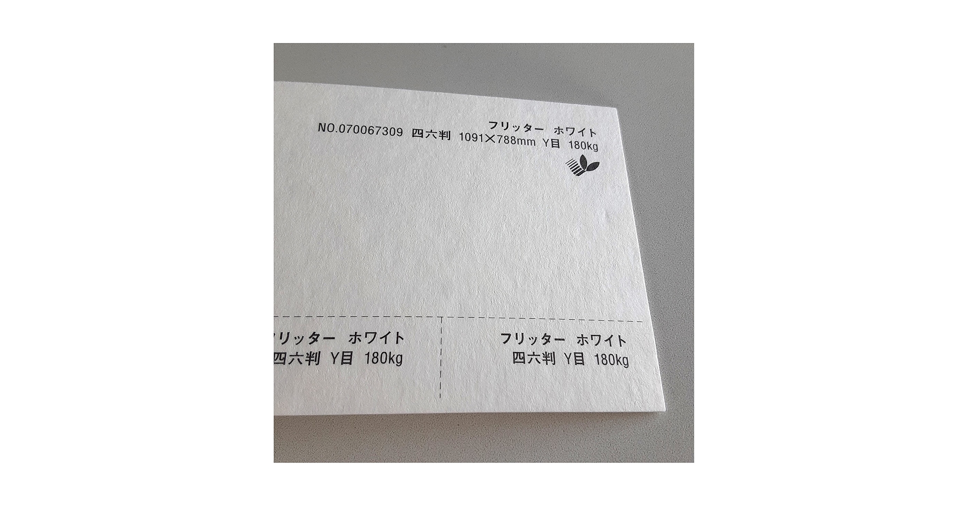 91mezoENbNL.jpg_BO30,255,255,