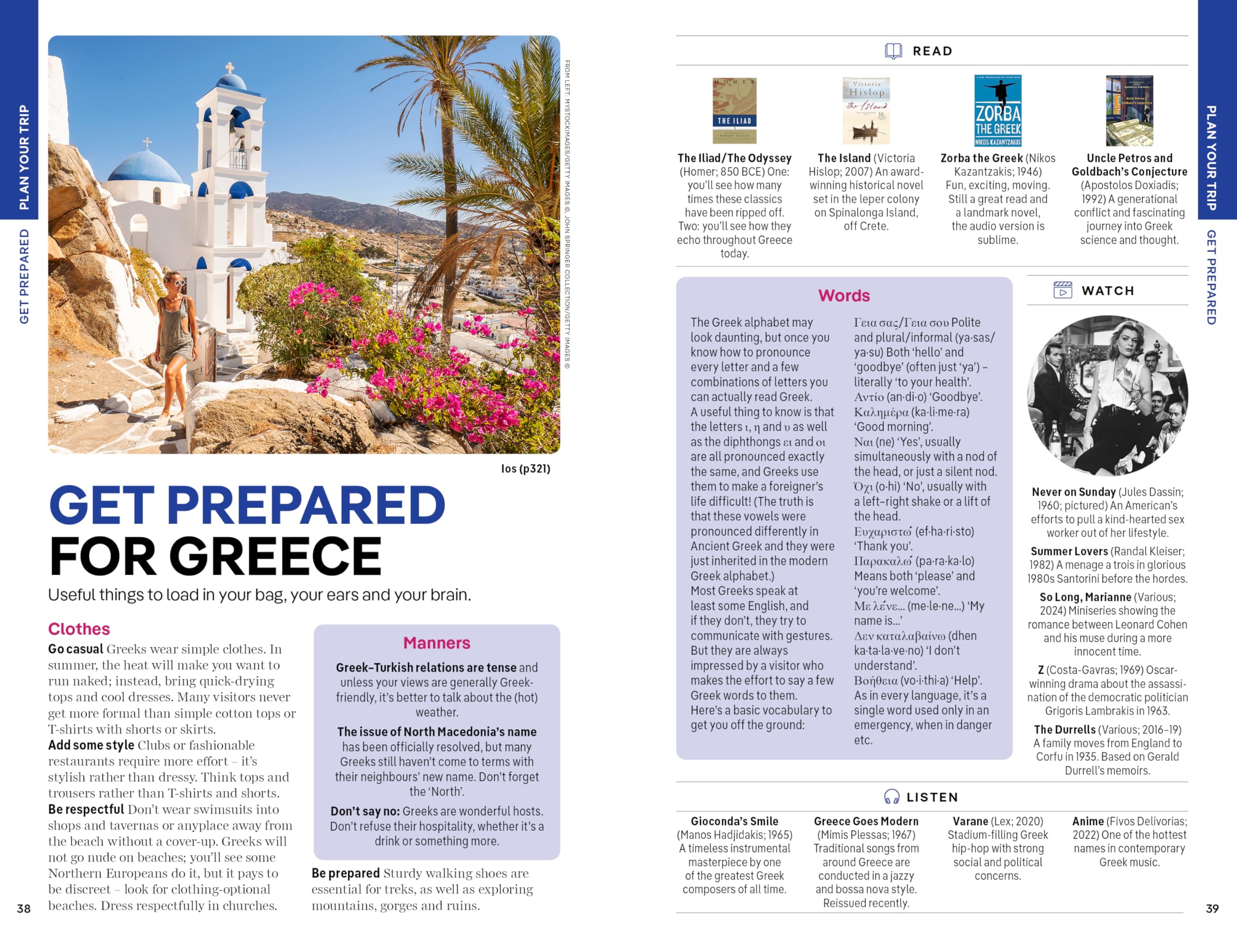 Lonely Planet Greece: 2025 - 2026 Travel Guide | Plan the Trip of a Lifetime | Detailed Itineraries & Maps | Insider Tips | Covers Athens, ... Islands and more (Lonely Planet Travel Guide)
