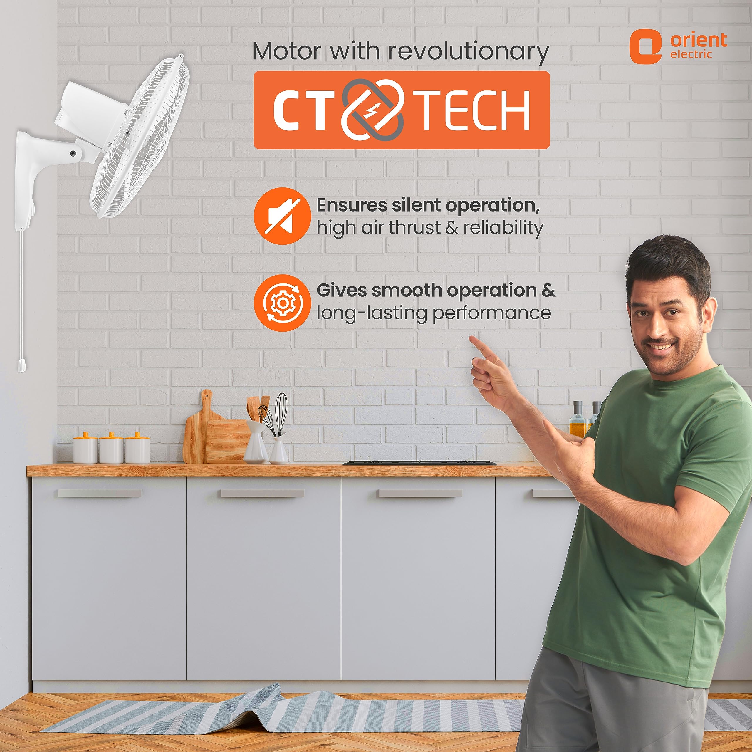 Orient Electric Wall Fan - Powerful Cooling -2