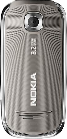 Nokia 7230 warm silber