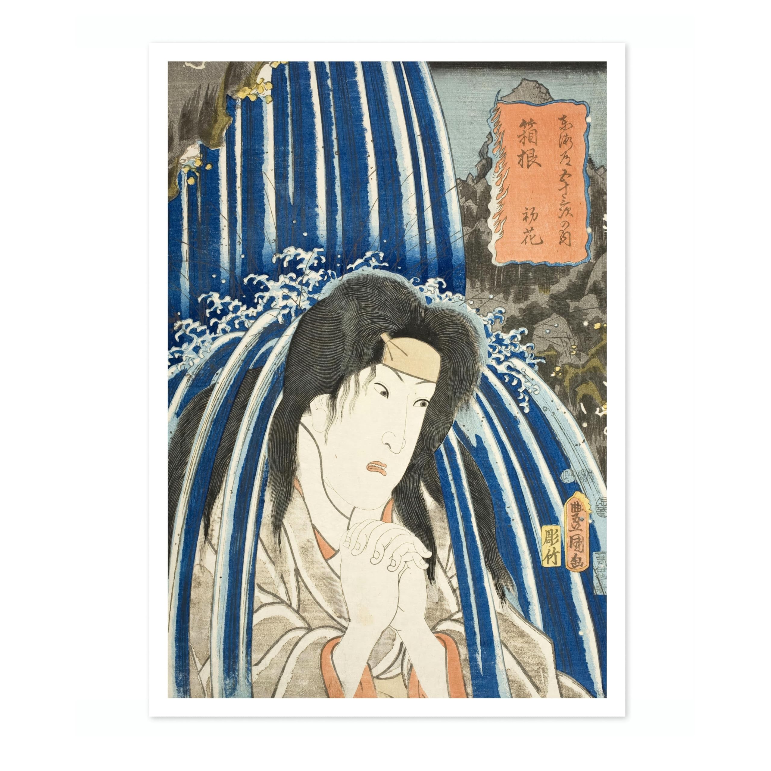 Hatsuhana At Hakone Utagawa Kunisada Poster, Japanese Woodblock Ukiyo-E Print, Vintage Art Picture Painting Wall Art Exhibition, Archival Matte, A5 (Print Only) - 21x14.8cm