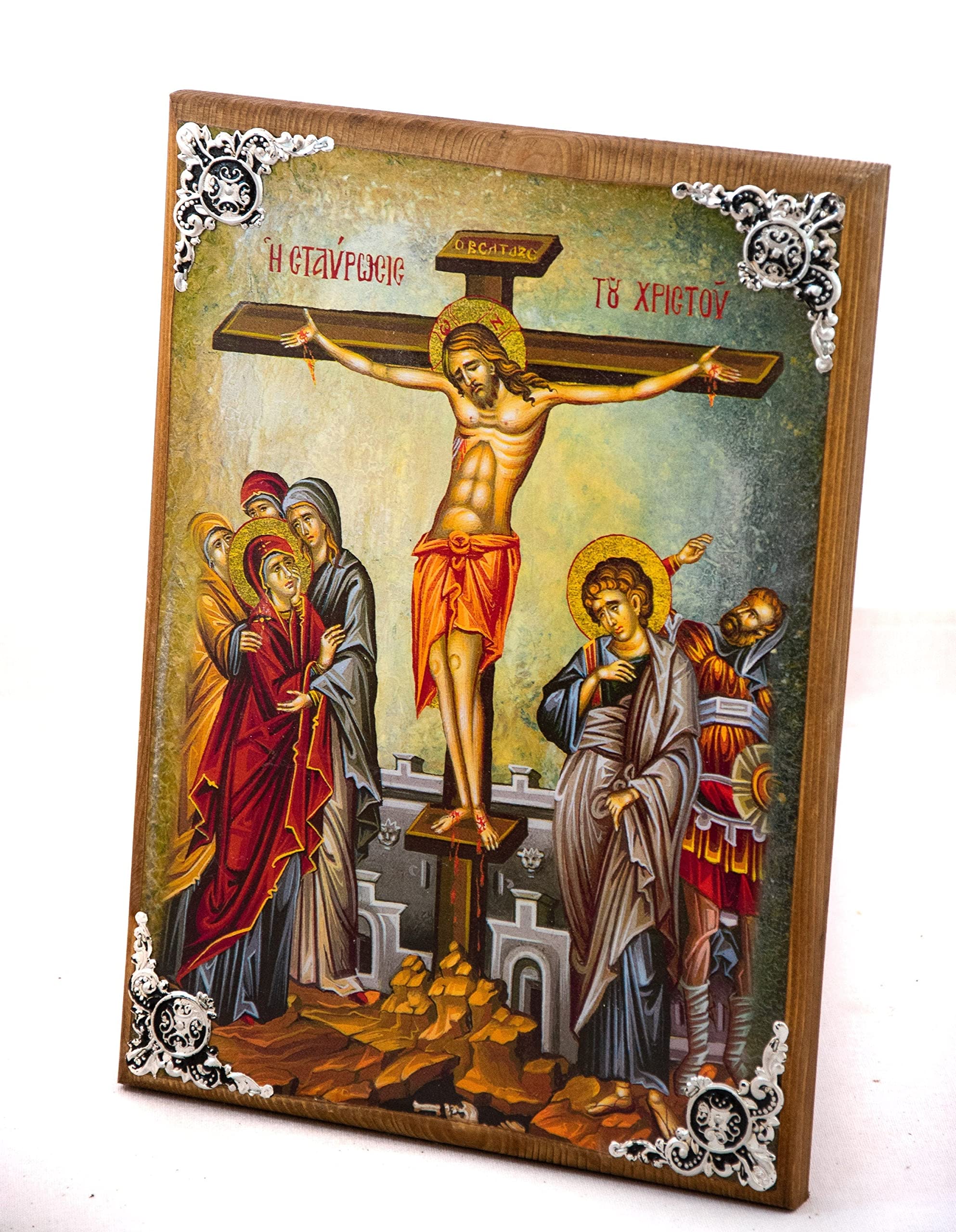 messing /koper Russisch Orthodox Kruis , 20e eeuw - Rusland - Catawiki