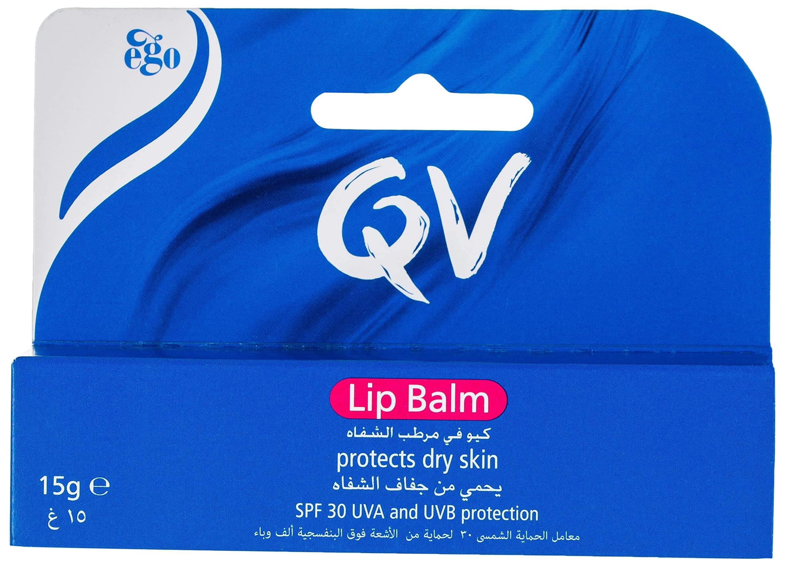 QV Moisturising Lip Balm, 15 gm