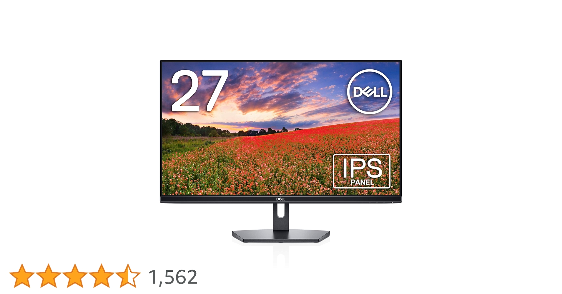 Dell モニター 27インチ SE2719HR Amazon.co.jp: Dell モニター 27インチ SE2719HR(3年間交換保証