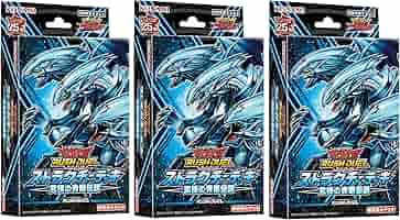 Amazon.co.jp: 【3個セット】遊 戯 王 ラッシュデュエル