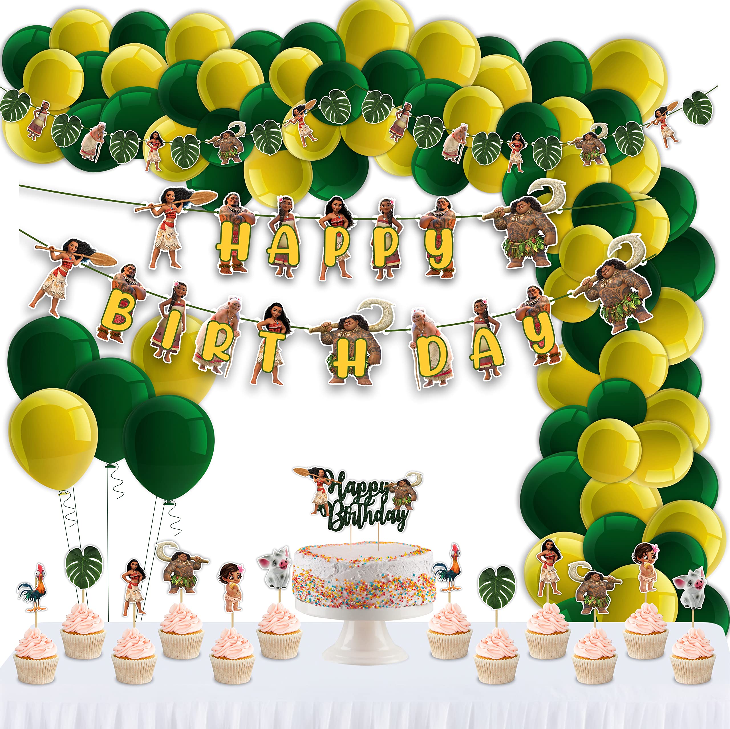 Seyal® Moana Theme Birthday Party Supplies